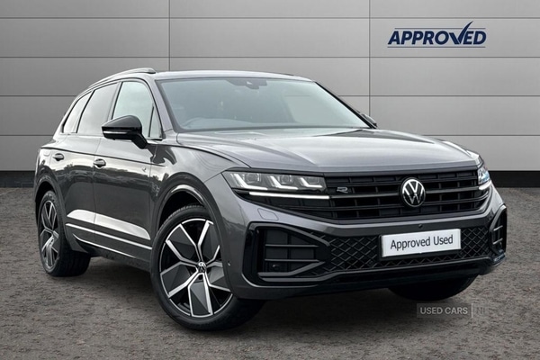 Used Volkswagen Touareg 2025 for sale - 76190135: Photo 1