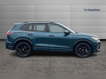 Used Volkswagen Tiguan 2025 for sale - 76998084: Photo