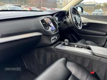 Used Volvo XC90 2022 for sale - 74021567: Photo