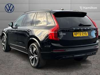 Used Volvo XC90 2022 for sale - 74021567: Photo
