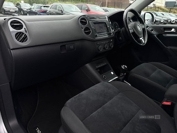 Used Volkswagen Tiguan 2016 for sale - 79146392: Photo