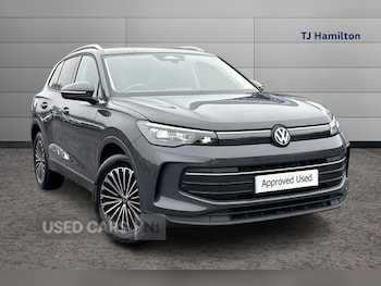 Used Volkswagen Tiguan 2025 for sale - 78277140: Photo