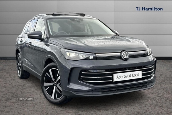 Used Volkswagen Tiguan 2025 for sale - 76419234: Photo 1