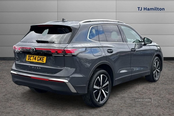 Used Volkswagen Tiguan 2025 for sale - 76419234: Photo 16