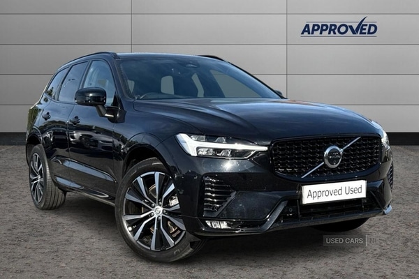 Used Volvo XC60 2023 for sale - 76061215: Photo 1
