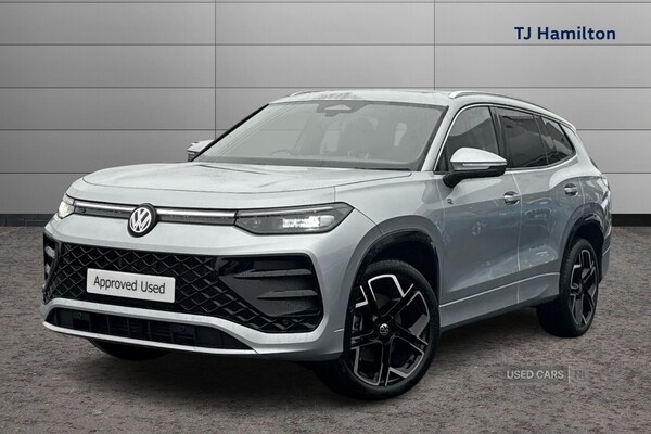 Used Volkswagen Touran 2025 for sale - 77041184: Photo 13