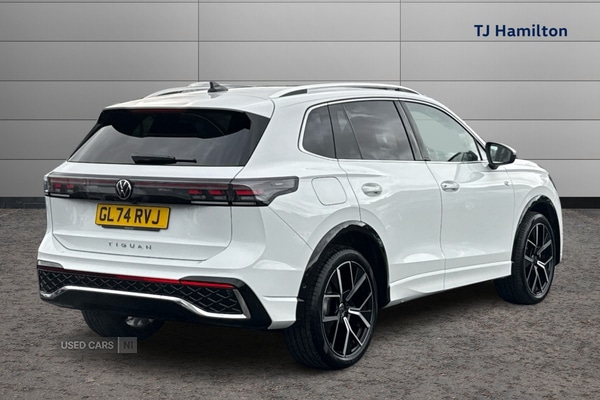 Used Volkswagen Tiguan 2024 for sale - 76486395: Photo 16