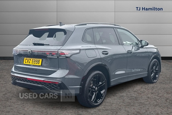 Used Volkswagen Tiguan 2025 for sale - 77926532: Photo 16