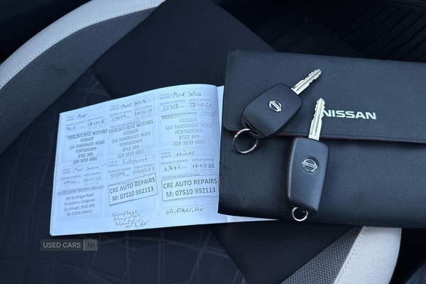 Used Nissan Micra 2017 for sale - 77204600: Photo 21