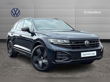 Used Volkswagen Touareg 2023 for sale - 75564657: Photo