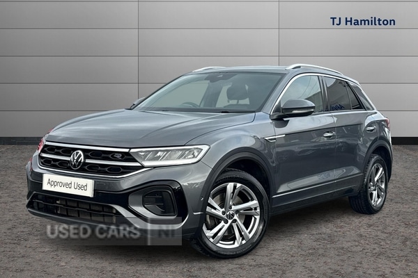 Used Volkswagen T-Roc 2024 for sale - 77785154: Photo 13
