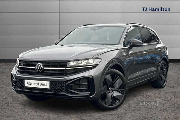 Used Volkswagen Touareg 2025 for sale - 76998742: Photo 13