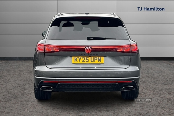 Used Volkswagen Touareg 2025 for sale - 76998742: Photo 15