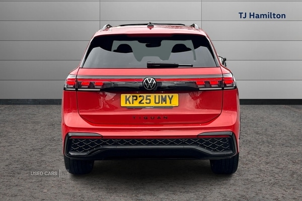 Used Volkswagen Tiguan 2025 for sale - 77306738: Photo 15