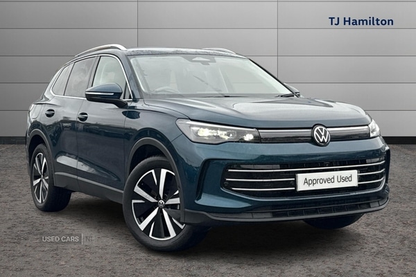 Used Volkswagen Tiguan 2025 for sale - 76899790: Photo 1