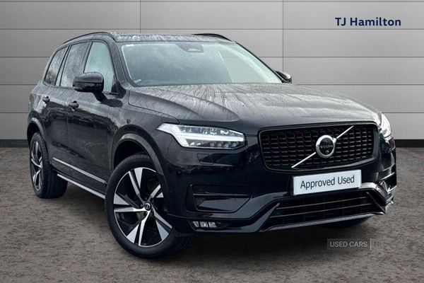 Used Volvo XC90 2023 for sale - 76399593: Photo 1