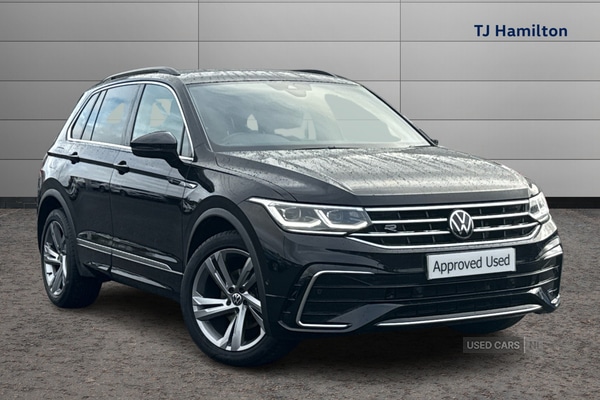Used Volkswagen Tiguan 2023 for sale - 76486393: Photo 1