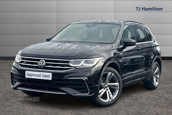 Used Volkswagen Tiguan 2023 for sale - 76486393: Photo 11