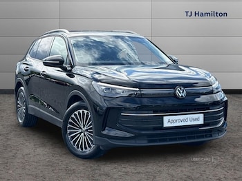 Used Volkswagen Tiguan 2025 for sale - 78879396: Photo