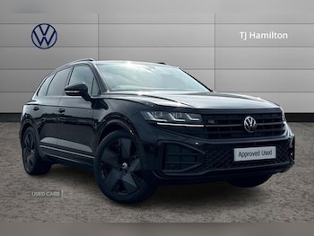 Used Volkswagen Touareg 2025 for sale - 75590178: Photo