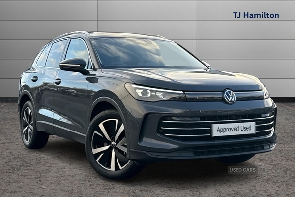 Used Volkswagen Tiguan 2025 for sale - 76914048: Photo 1