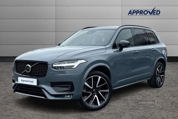 Used Volvo XC90 2023 for sale - 74789097: Photo 13