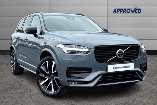 Used Volvo XC90 2023 for sale - 74789097: Photo 1