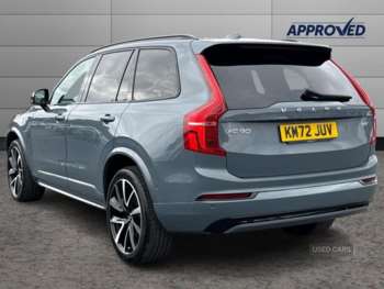 Used Volvo XC90 2023 for sale - 74789097: Photo