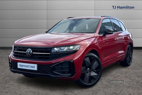 Used Volkswagen Touareg 2024 for sale - 78073428: Photo 13