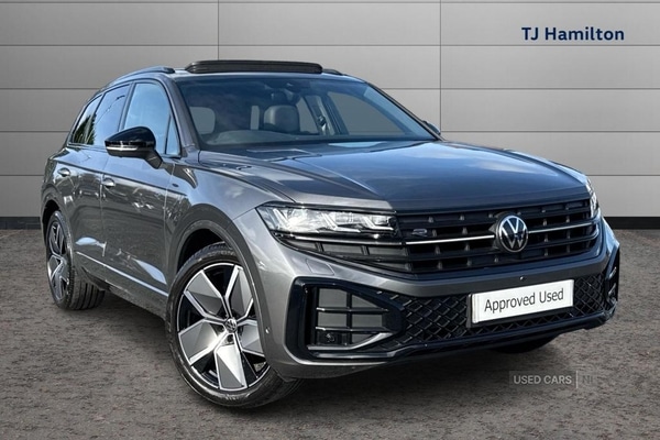 Used Volkswagen Touareg 2025 for sale - 76372143: Photo 1
