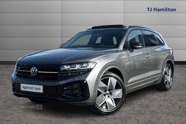 Used Volkswagen Touareg 2025 for sale - 76372143: Photo 13