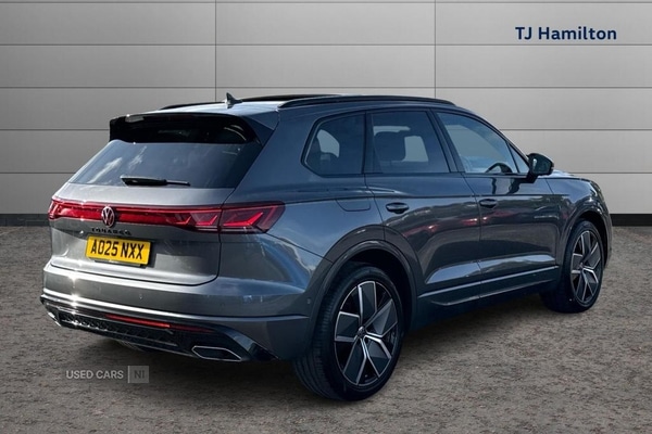 Used Volkswagen Touareg 2025 for sale - 76372143: Photo 16