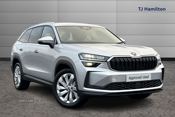 Used Skoda Kodiaq 2024 for sale - 76899958: Photo 1