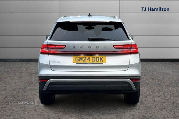 Used Skoda Kodiaq 2024 for sale - 76899958: Photo 15