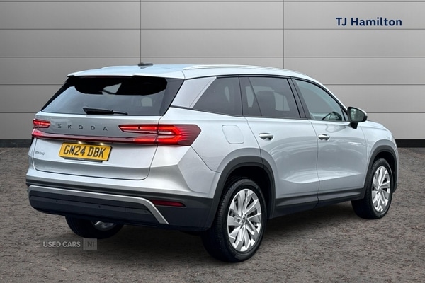 Used Skoda Kodiaq 2024 for sale - 76899958: Photo 16