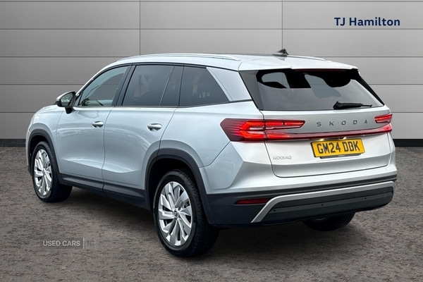 Used Skoda Kodiaq 2024 for sale - 76899958: Photo 3