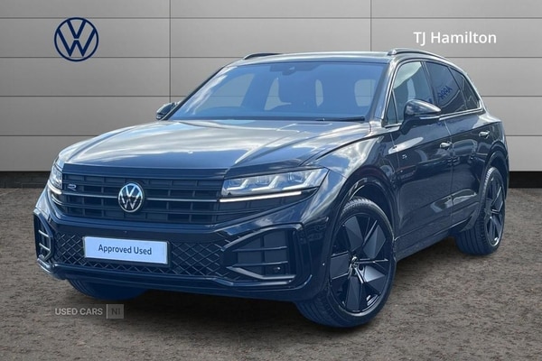 Used Volkswagen Touareg 2024 for sale - 74768790: Photo 13