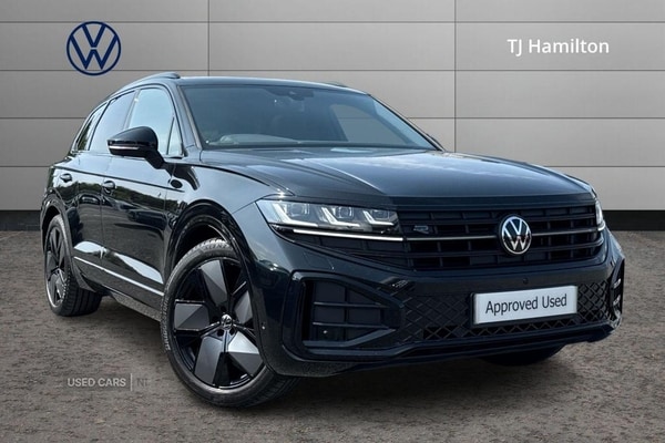 Used Volkswagen Touareg 2024 for sale - 74768790: Photo 1