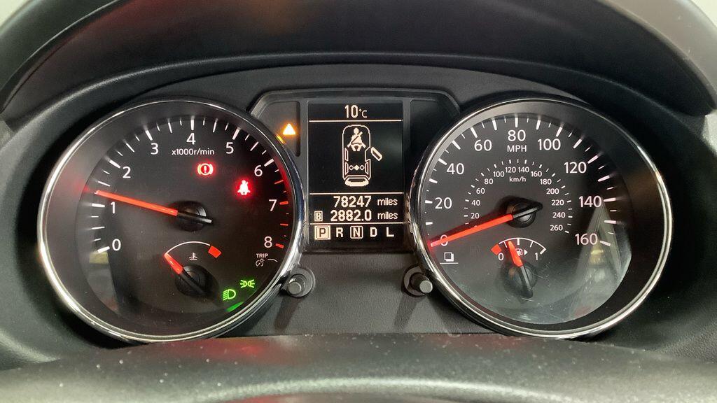 Used Nissan Qashqai 2013 for sale - 76440969: Photo 2