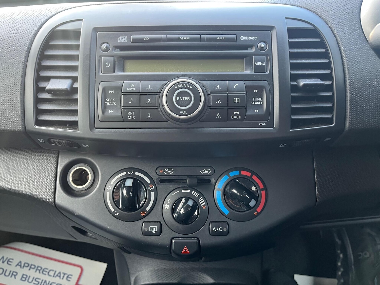 Used Nissan Micra 2007 for sale - 76646053: Photo 4