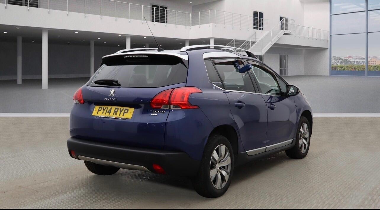 Used Peugeot 2008 2014 for sale - 77060244: Photo 7