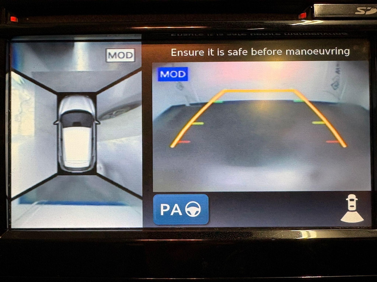 Used Nissan Qashqai 2015 for sale - 76623230: Photo 24