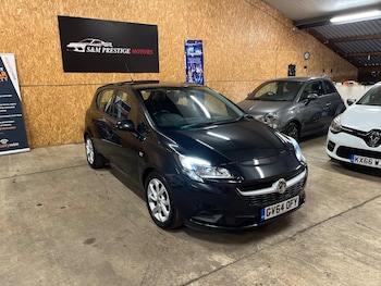 Used Vauxhall Corsa 2015 for sale - 78481236: Photo