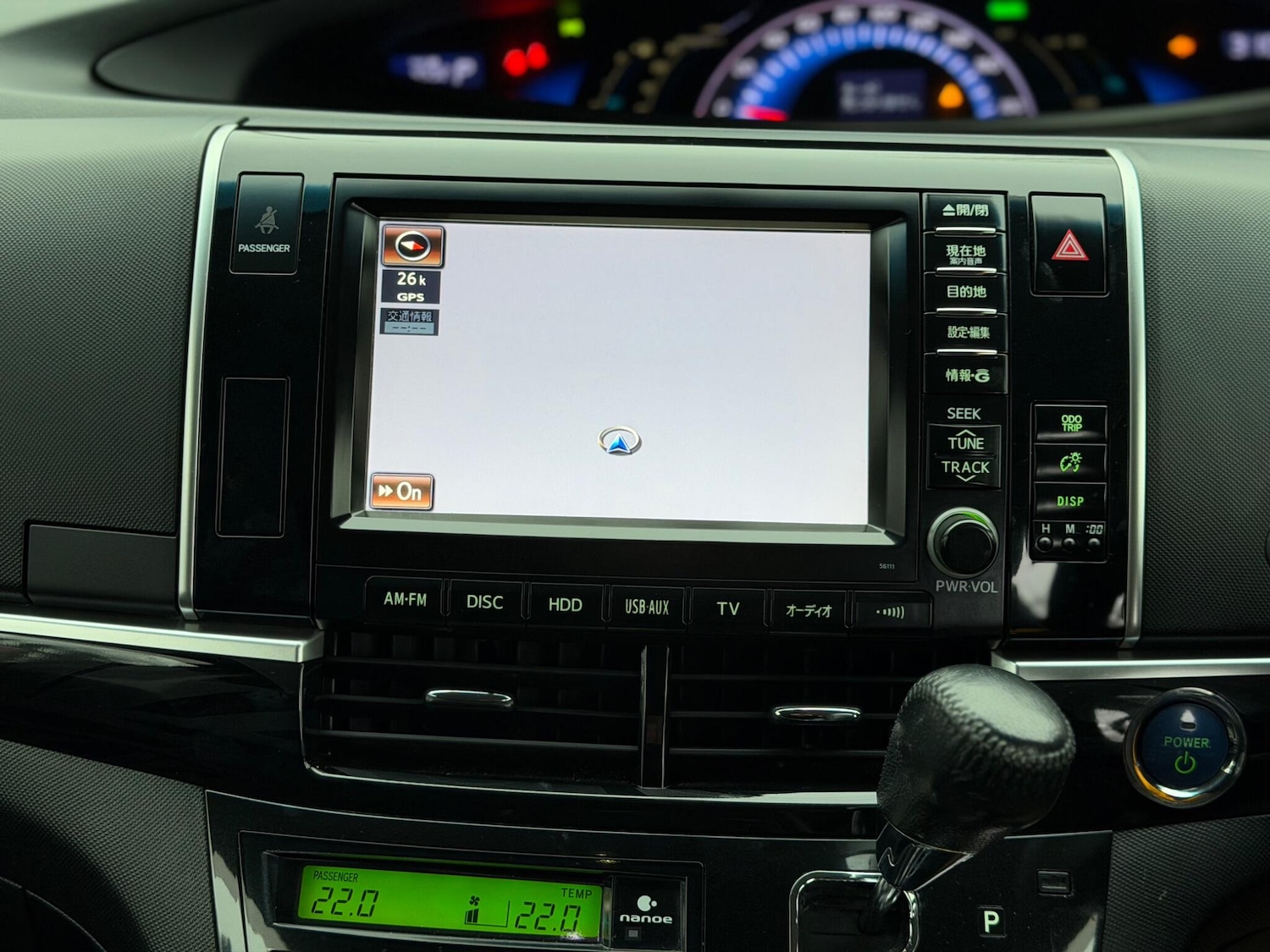 Used Toyota Estima 2025 for sale - 77242427: Photo 13