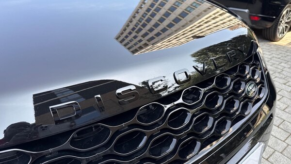 Used Land Rover Discovery Sport 2025 for sale - 75535771: Photo 29