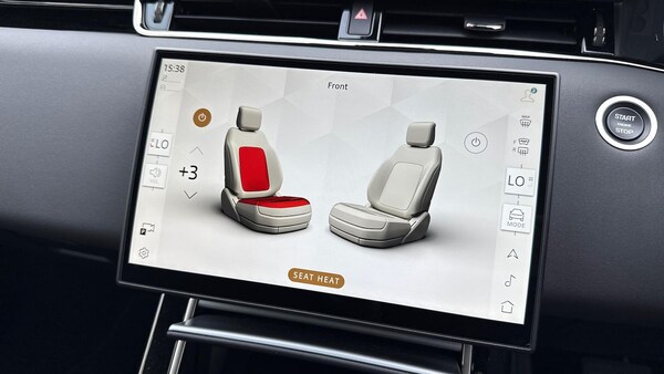 Used Land Rover Range Rover Evoque 2025 for sale - 75535781: Photo 22