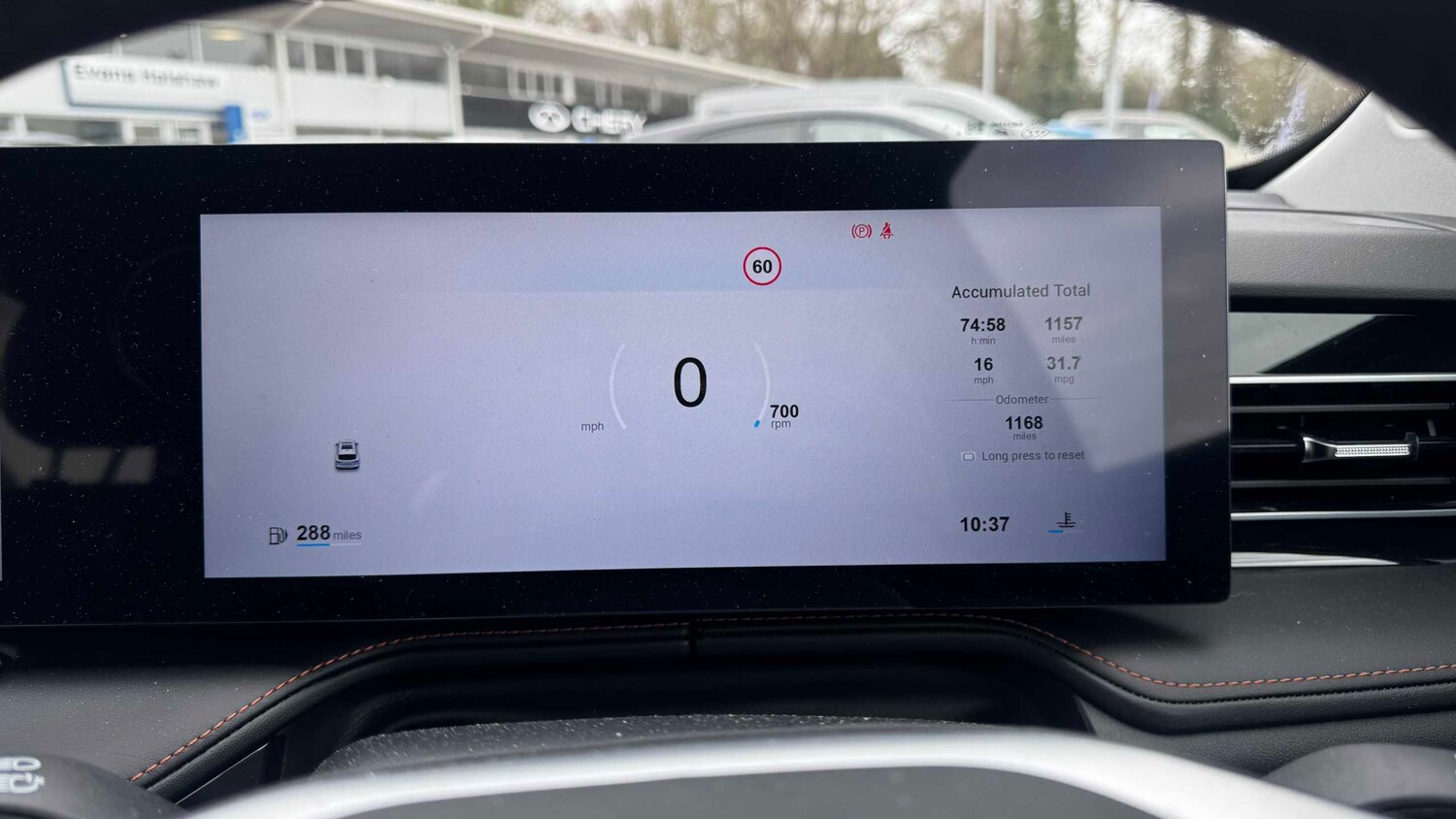 Used MG MG HS 2025 for sale - 77960731: Photo 13