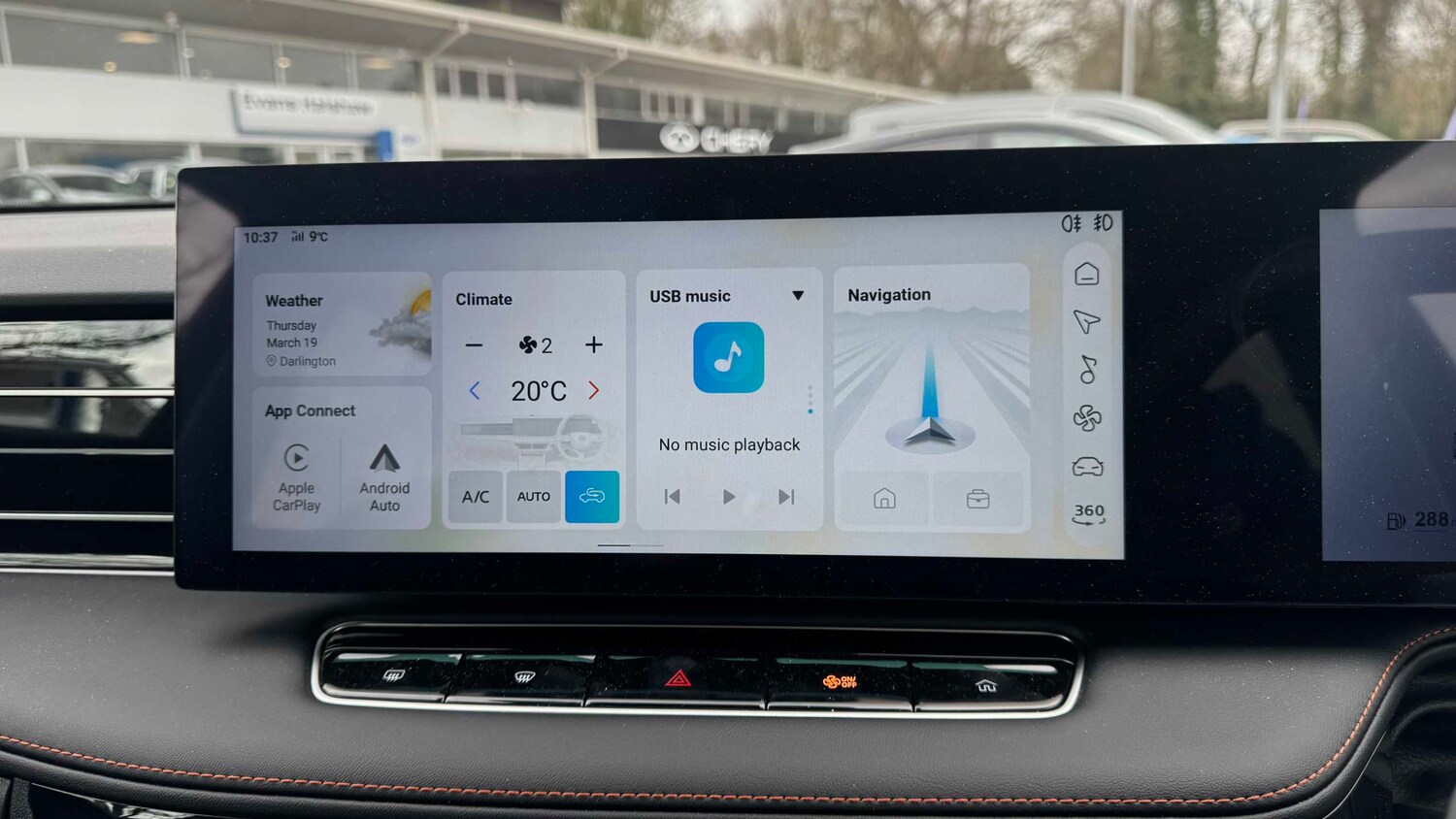 Used MG MG HS 2025 for sale - 77960731: Photo 14