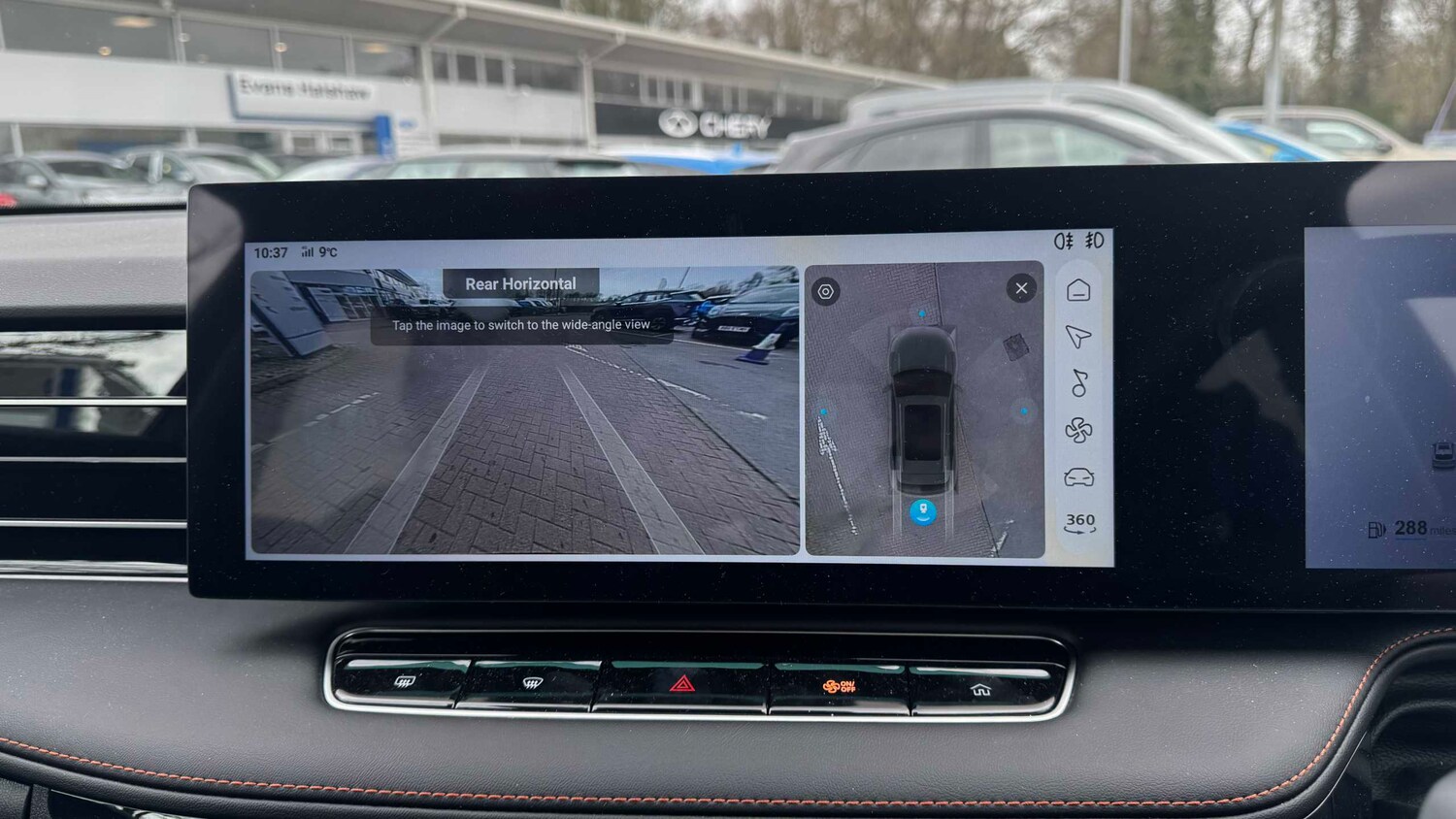 Used MG MG HS 2025 for sale - 77960731: Photo 15