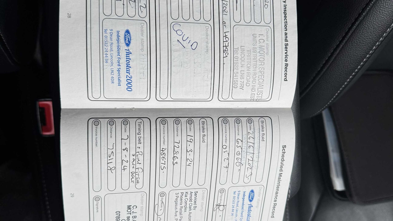 Used Ford S-Max 2016 for sale - 77428951: Photo 17